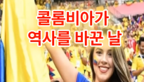 역사 속 오늘, 8월 7일