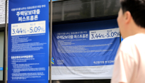 가계대출 일주일 새 2조원 가량 급증…신용대출이 증가분 절반 이상