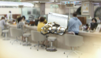 5000만원 이하 연체, 연말까지 갚으면 기록 삭제…신용사면 ‘역대 최대 규모’