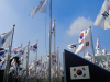 역사 속 오늘, 8월 15일