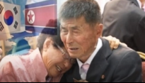 역사 속 오늘, 8월 18일