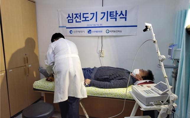 본문 이미지