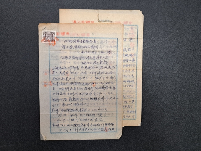 본문 이미지