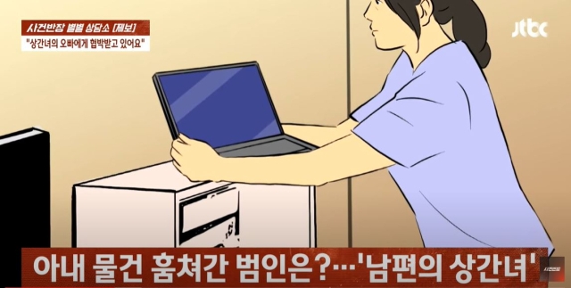 본문 이미지