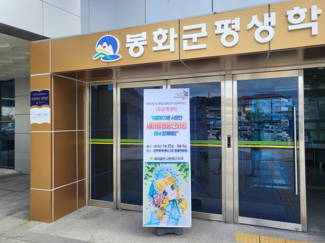 본문 이미지