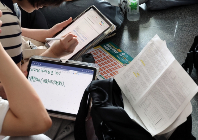 본문 이미지