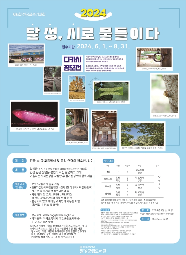 본문 이미지