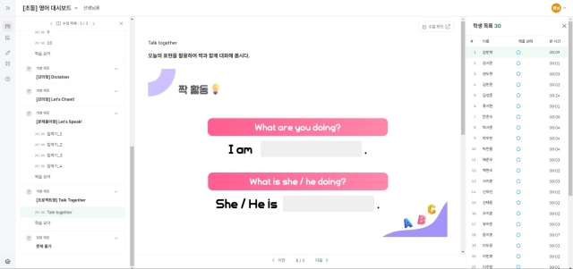 본문 이미지