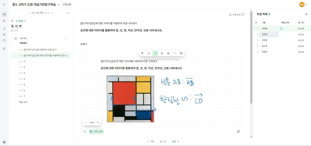 본문 이미지