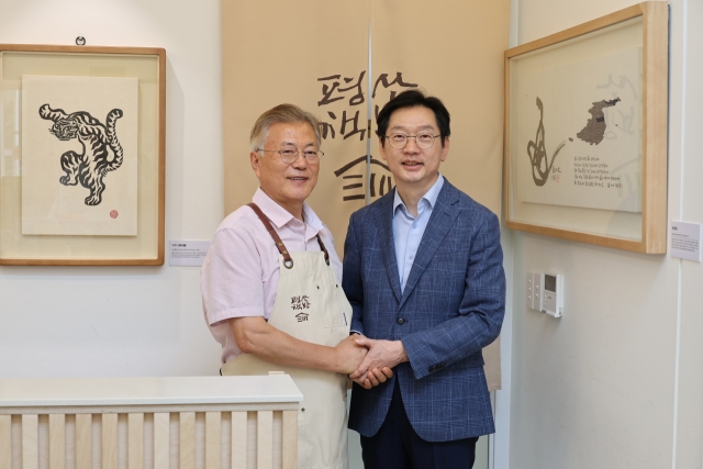 본문 이미지