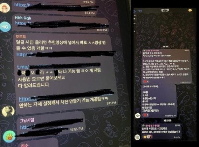 본문 이미지