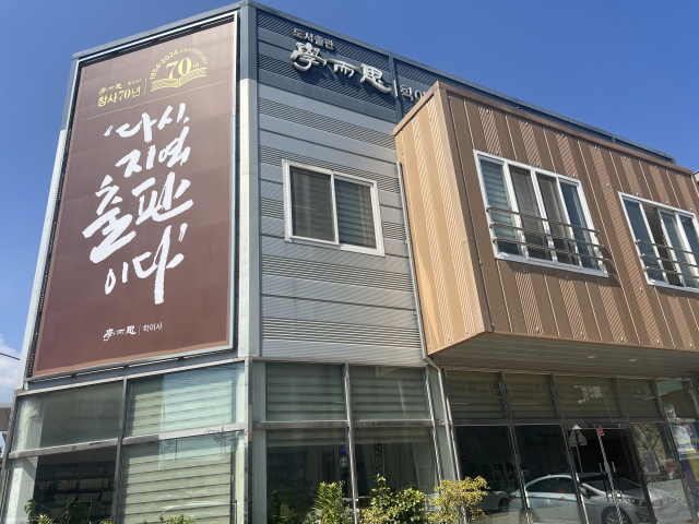 본문 이미지