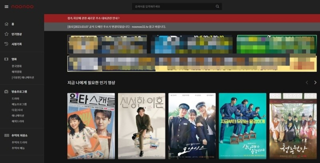 본문 이미지