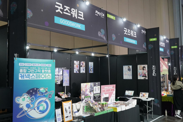본문 이미지