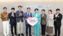 대한적십자사 대구·경북혈액원, 대구시교육청과 '헌혈기부권 나눔장학금' 전달