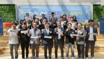 iM금융그룹, 스타트업 육성 '피움랩' 7기 출범…총 14개사 선발