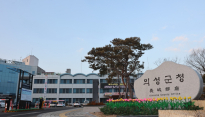 의성군, 사곡면 공정2리 일원에 내년부터 상수도 공급 추진