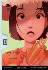 본문 이미지