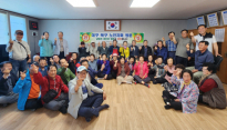 대한노인회 대구북구지회, 울릉도 선진지 견학