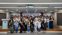 놀이·인권·디지털까지…대구과학대 보육의 미래를 묻다