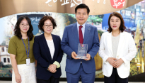 대구 중구, '파워풀대구페스티벌' 기여로 대구문화예술진흥원 감사패 수상