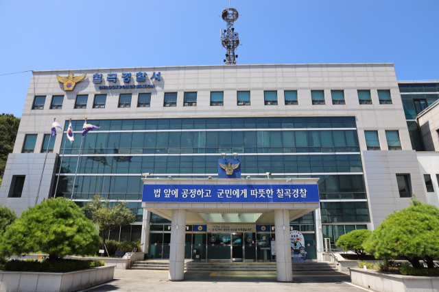 본문 이미지