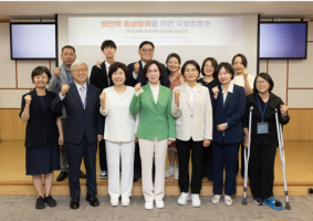 '투명인간' 외국인 아동 4천여명 …임미애 