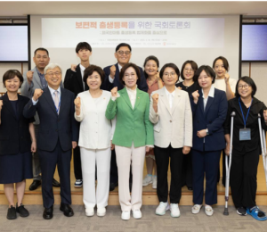 '투명인간' 외국인 아동 4천여명 …임미애 