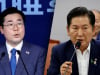 더불어민주당 당대표 경선…박찬대·정청래 대구서 격돌
