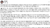 진성준 