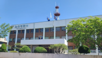 울진 기성면 바다서 스노쿨링 중 의식 잃어 심폐소생술