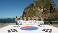 경북교육청, 광복 80주년 기념 '나라사랑' 교육 행사 개최