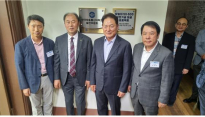 아이넷방송 박준희 회장, 한국방송통신대 발전후원회 현판식 축하