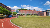 영주 동산여중, 경북 중등 최초 'IB MYP 후보학교' 승인 받아