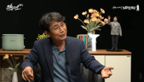 '갑질 논란' 강선우 옹호한 유시민…야권으로부터 고발