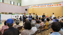 대구한의대, 청도지역 의료복지 사각지대 해소에 적극 나서