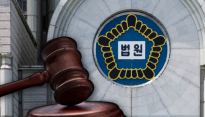 외국인 이름으로 대포폰 100대 개통한 30대 징역형