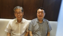 김건희 