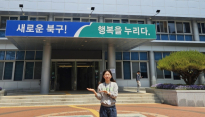무더운 옥상 실습의 땀방울…대구과학대 졸업생, 공무원 합격으로 꽃피다