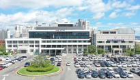 구미시, 지난달까지 3천700여억 원 규모 공모사업 선정…현안사업 추진 탄력