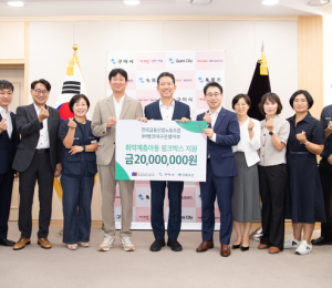 iM뱅크대구은행지부, 구미지역 여성청소년들에게 핑크박스 전달