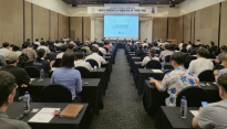 경북도, 경주 보문단지 영업자들에 APEC 안전 및 통제 정보 공유