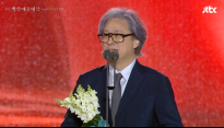 “못난 선조 뽑지 말자”… 박찬욱, 백상 수상소감으로 대선 정조준