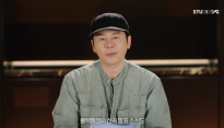 블랙핑크 완전체 신곡 예고에 YG 주가 '들썩'... 장중 52주 신고가 경신