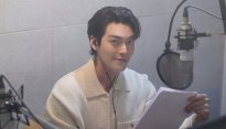 김우빈, ‘목소리 재능기부’ 캐서린 번하드 전시 오디오 가이드 참여