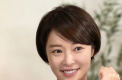 황정음, 43억 횡령 전액 변제 “세무 지식 부족, 깊이 반성”