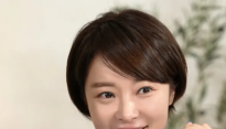 황정음, 43억 횡령 전액 변제 “세무 지식 부족, 깊이 반성”