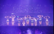 트와이스, 360도 콘서트로 새 월드투어 포문