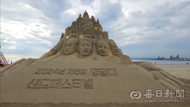 본문 이미지