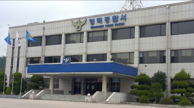 본문 이미지